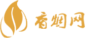 西安哪里可以买进口香烟